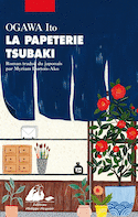 Papeterie Tsubaki (La)